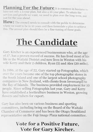A close-up of a newspaper

AI-generated content may be incorrect.